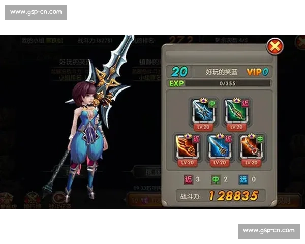 多纳雷vs：探索战斗技巧与策略的巅峰对决分析