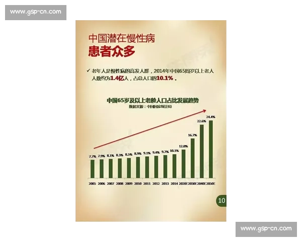 日本阿vs视频文化解析与行业发展趋势观察全景深度研究报告